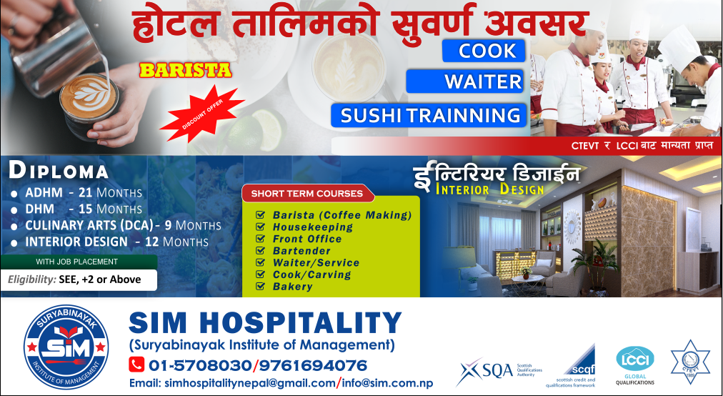 admission open